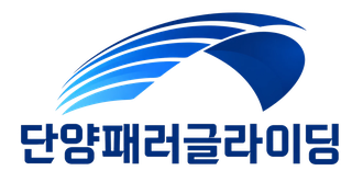단양패러글라이딩
